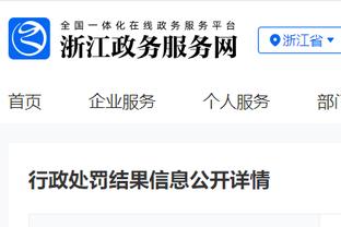 Phó Chính Hạo: Trương Trấn Lân đêm nay tiến vào hóa cảnh&mùa giải này tiến bộ rõ ràng hối hận chính là xem Bắc Kinh thi đấu